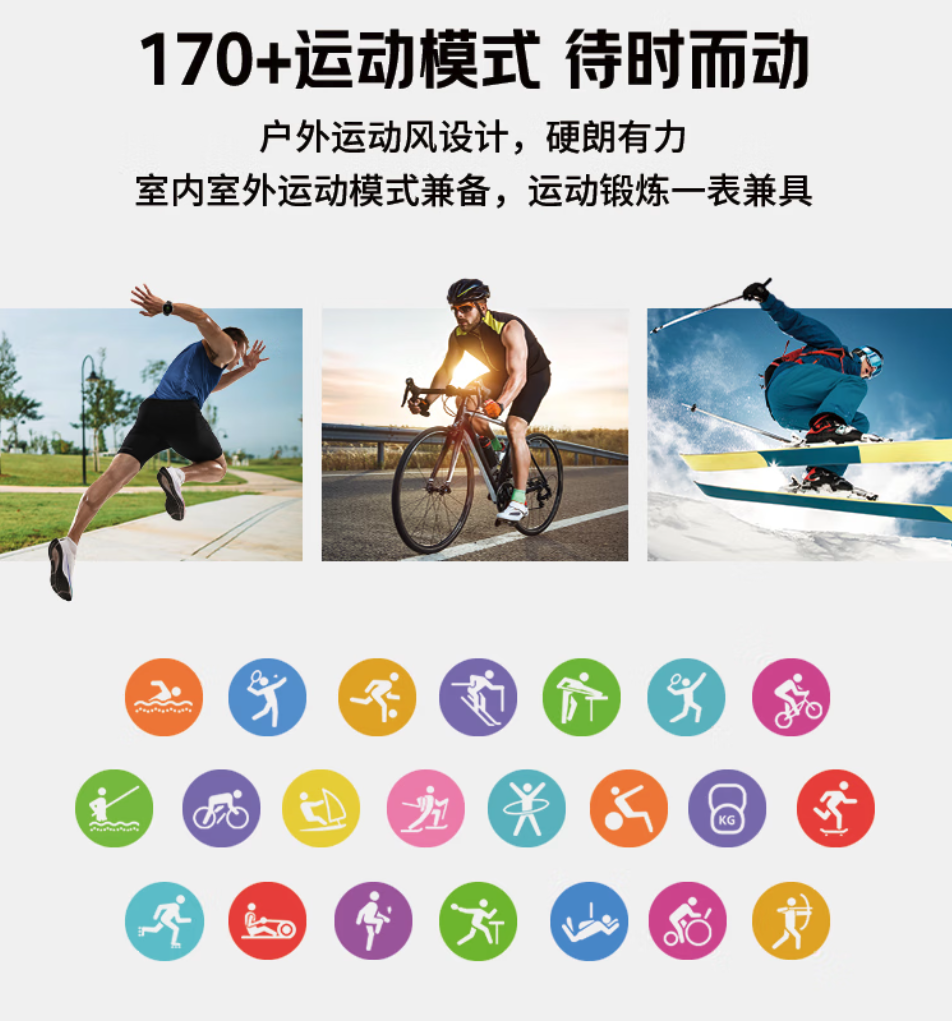 联想Lenovo Watch GT Pro手表今日正式开售 双频GPS+27天续航899元